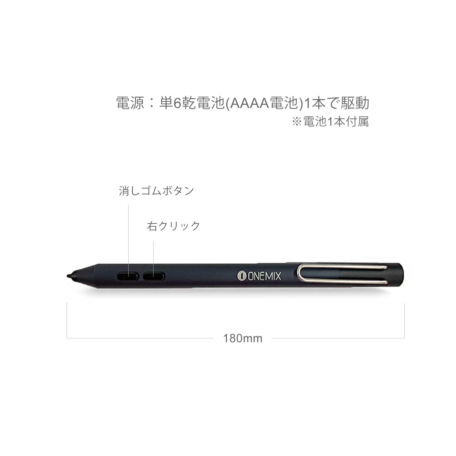 Amazon.co.jp: ONE-NETBOOK スタイラスペン 静電式 タッチペン